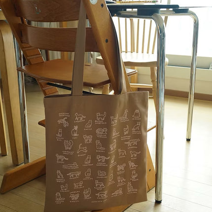 Eco Bag - Cat Dictionary