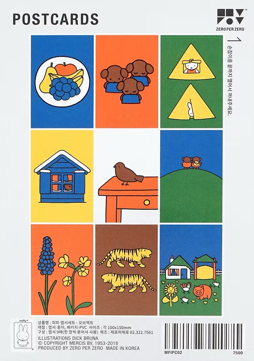 Set de Postales - Miffy (Object)