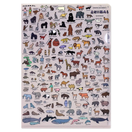 Folder A4 - Animal Dictionary