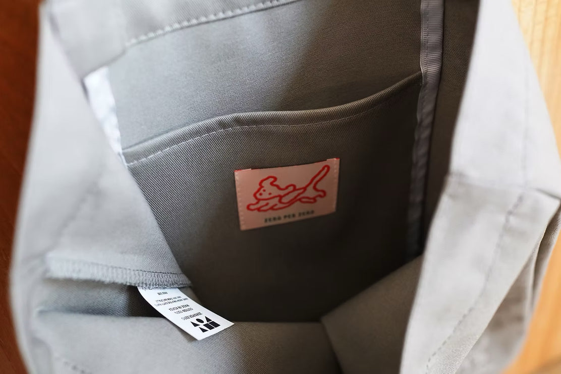 Eco Bag - Dog Dictionary