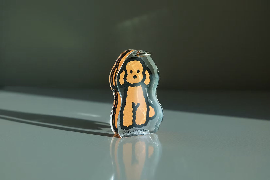 Objet Keyring - Brown Poodle