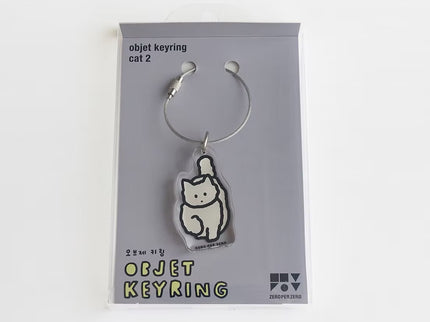 Objet Keyring - White Cat
