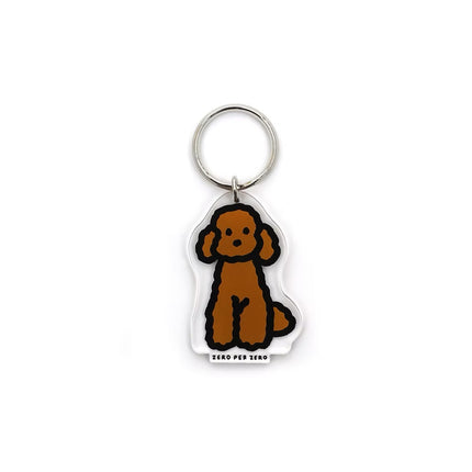 Llavero - Dog 4 (Brown Poodle)