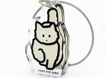 Objet Keyring - White Cat
