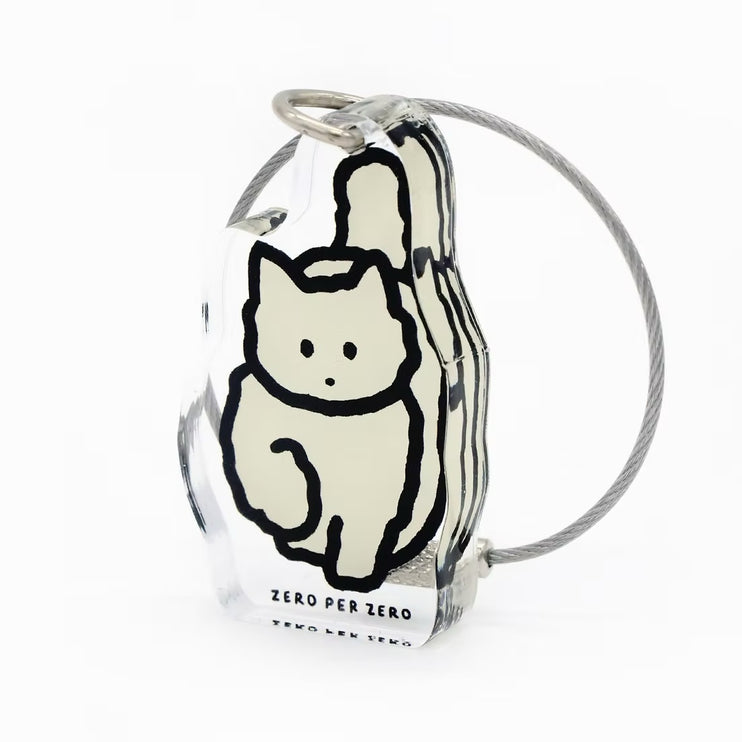 Objet Keyring - White Cat
