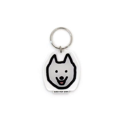 Llavero - Dog 7