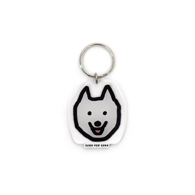 Llavero - Dog 7