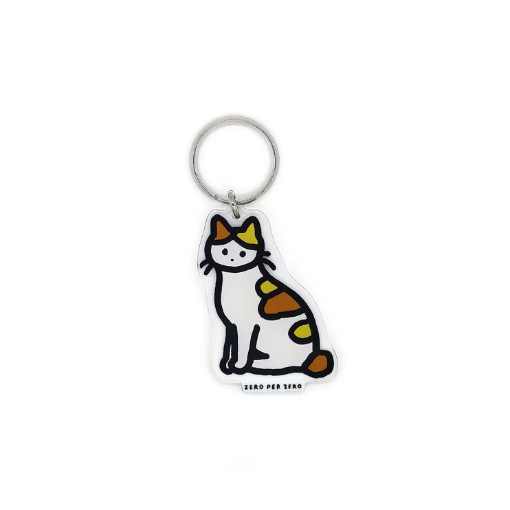Llavero - Cat 7 (Calico 2)