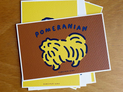 Set de Postales - Dog (Silkscreen)