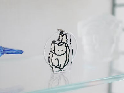 Objet Keyring - White Cat