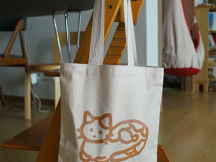 Eco Bag - Calico Cat