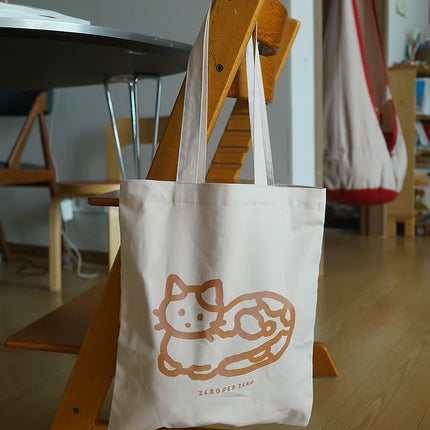 Eco Bag - Calico Cat