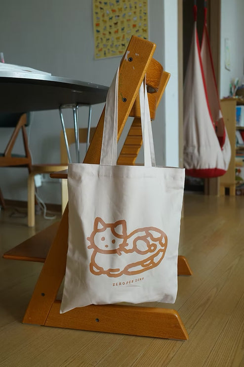 Eco Bag - Calico Cat