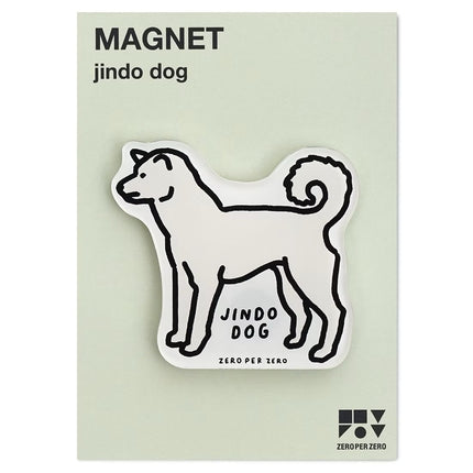 Imán - Jindo Dog