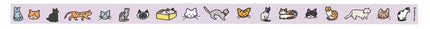 Washi Tape - Gatos