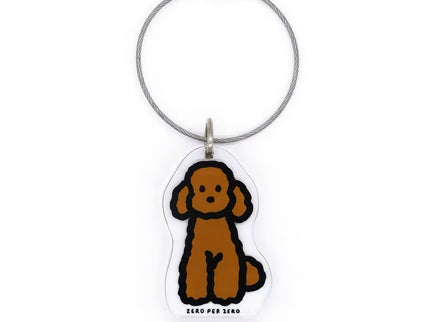 Objet Keyring - Brown Poodle