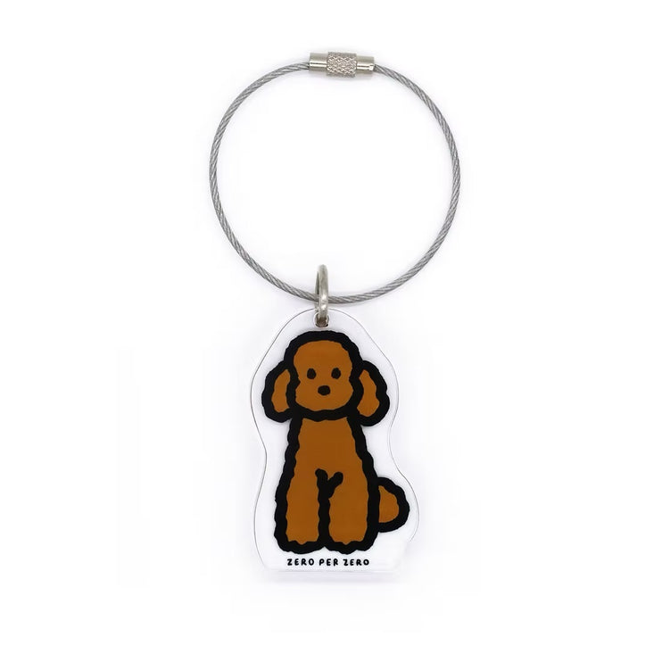 Objet Keyring - Brown Poodle