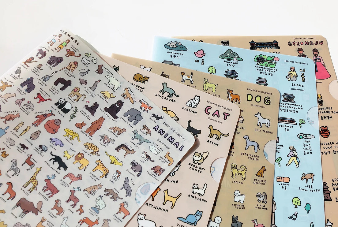 Folder A4 - Animal Dictionary