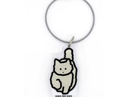 Objet Keyring - White Cat