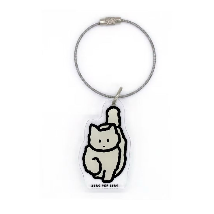 Objet Keyring - White Cat