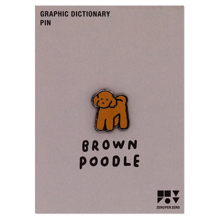 Pin - Brown Puppy 1