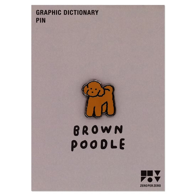 Pin - Brown Puppy 1