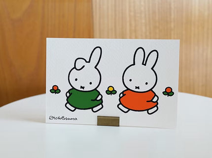 Set de Postales - Miffy (Silkscreen)