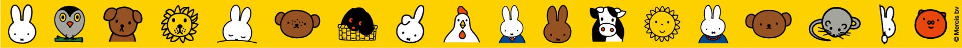 Washi Tape - Miffy (Amarillo)