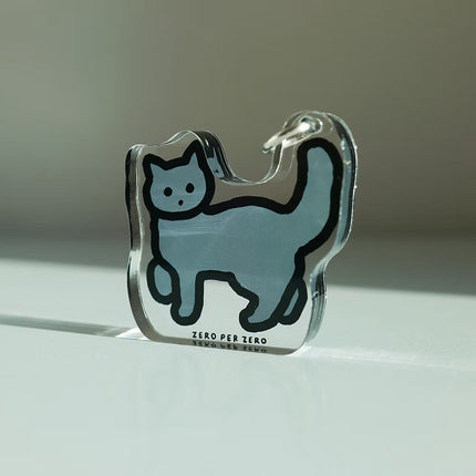 Objet Keyring - Blue Cat