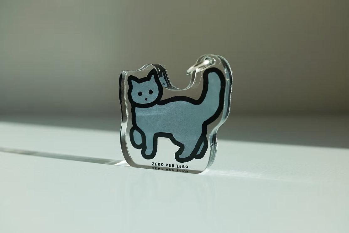 Objet Keyring - Blue Cat