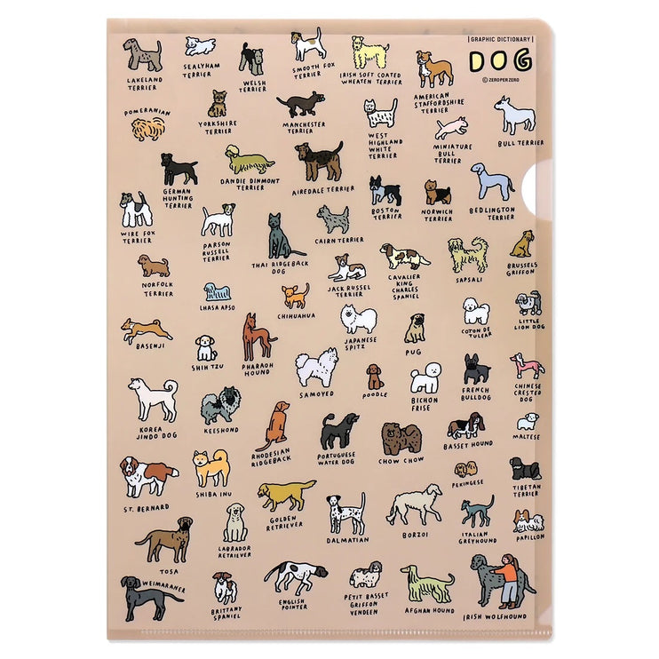 Folder A4 - Dog Dictionary