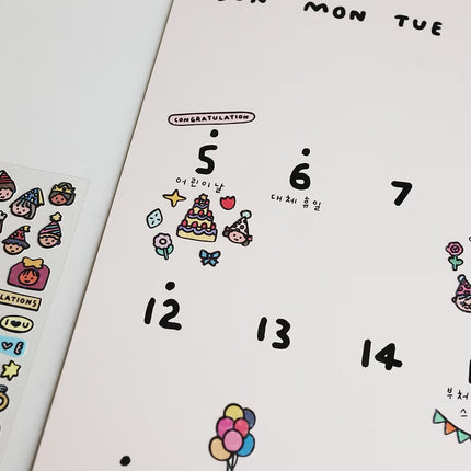 Stickers - Party