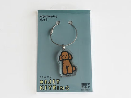 Objet Keyring - Brown Poodle