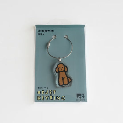 Objet Keyring - Brown Poodle