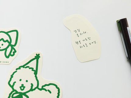 Message Card Pack - Cumpleaños
