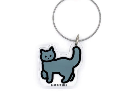 Objet Keyring - Blue Cat