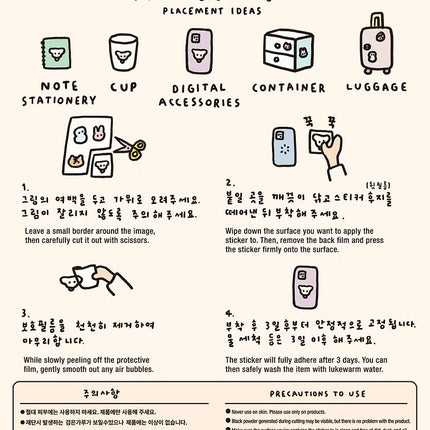 Point Stickers - Cats
