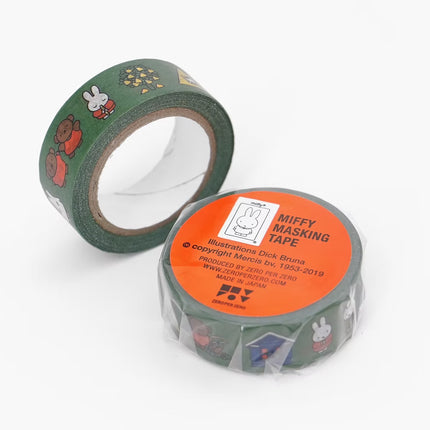 Washi Tape - Miffy (Verde)