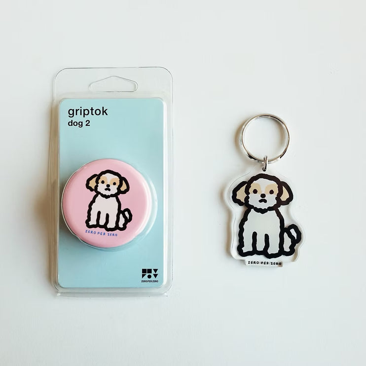 Llavero - Dog 10 (Shih Tzu)