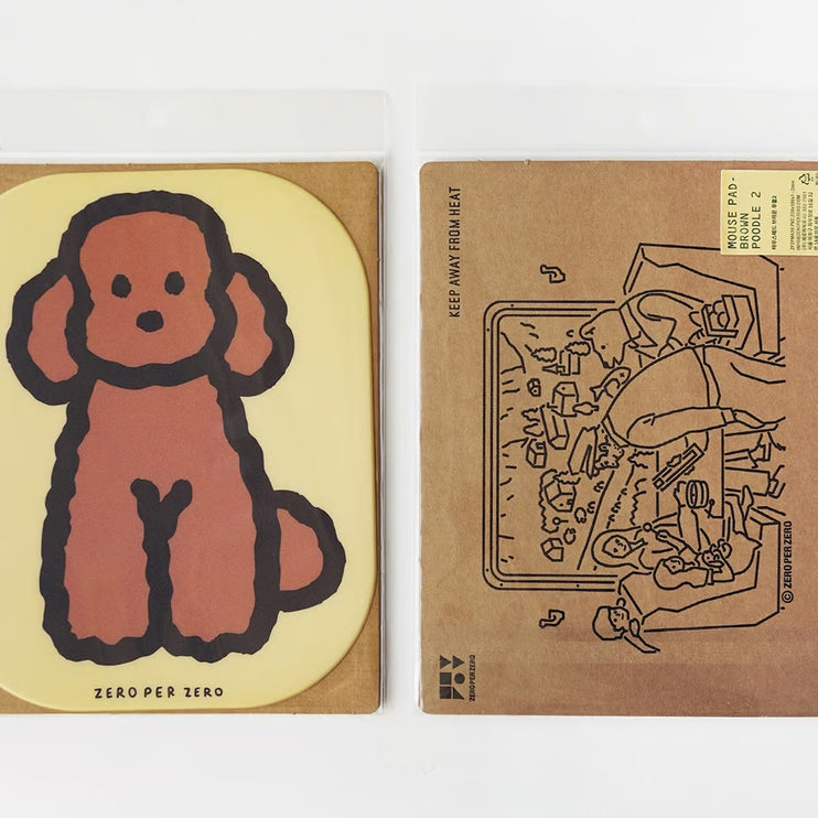 Mouse Pad - Brown Dog 2