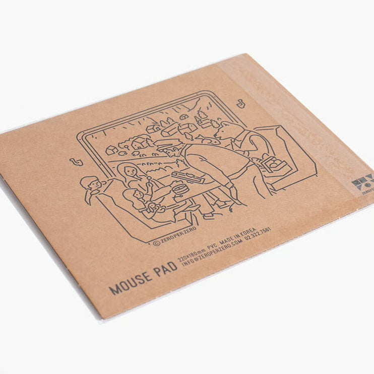 Mouse Pad - Brown Dog 2