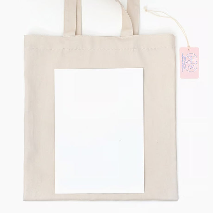 Eco Bag - Dog (Yellow)