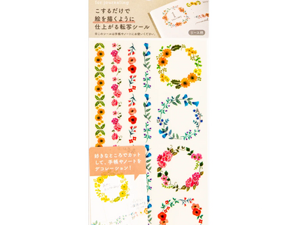 Transfer Stickers - Wreaths