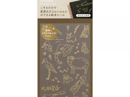 Transfer Foil Stickers - Animales Terrestres