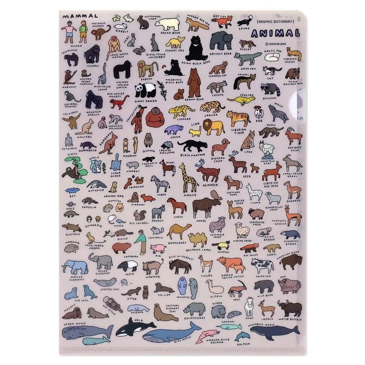 Folder A4 - Animal Dictionary - ColorSwatch