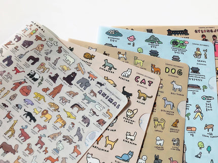 Folder A4 - Animal Dictionary - ColorSwatch