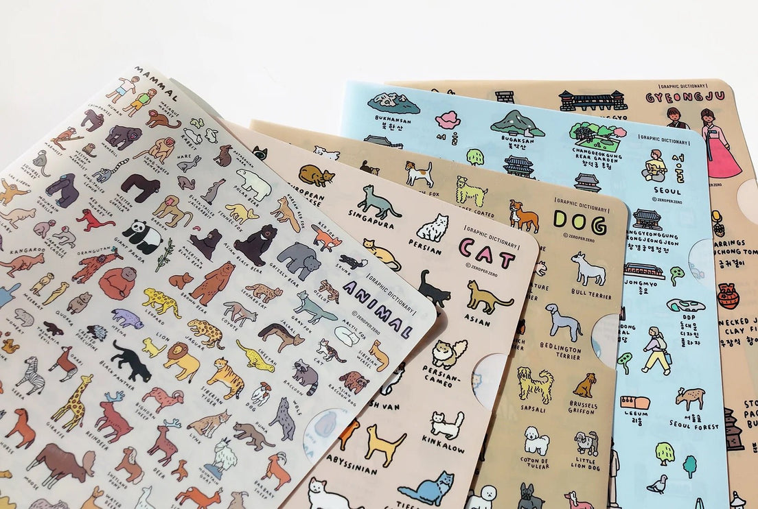 Folder A4 - Animal Dictionary - ColorSwatch