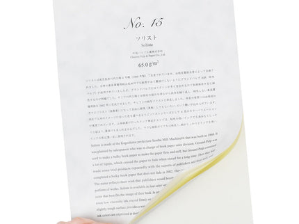 Fountain Pen Friendly Paper Pad - ColorSwatch