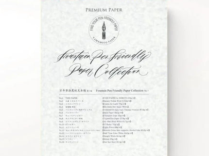 Fountain Pen Friendly Paper Pad - ColorSwatch