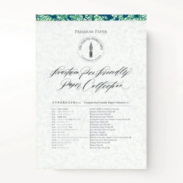 Fountain Pen Friendly Paper Pad - ColorSwatch